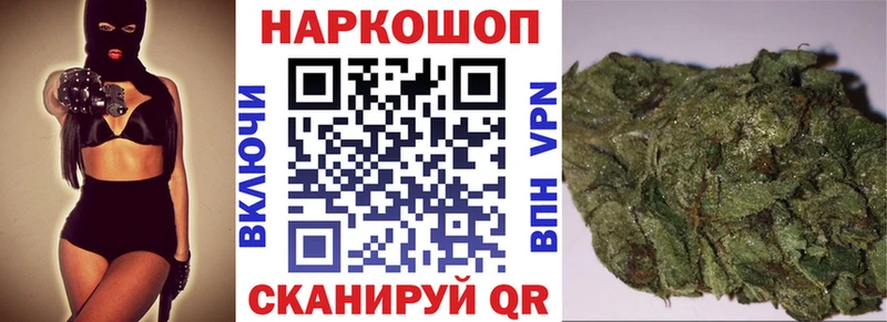 Конопля Алагир