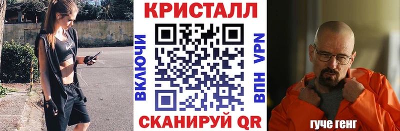 Amphetamine Premium  наркота  Алагир 