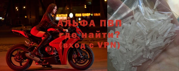 экстази Абдулино