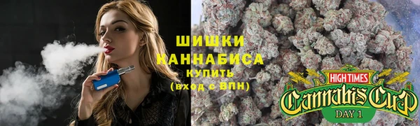 соль ск Абинск