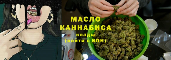 jwh Абаза